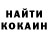 Кетамин ketamine Cydeamon
