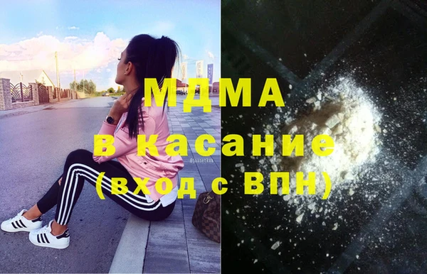 ешки Богданович
