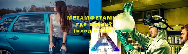 ешки Богородск