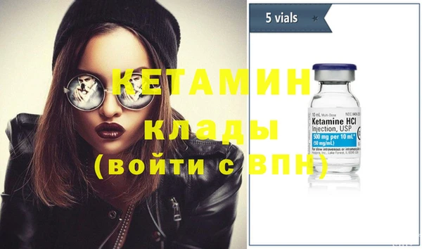 ешки Богданович