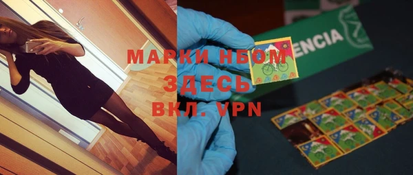 ешки Богданович
