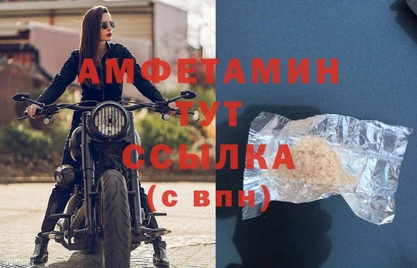 ешки Богородск
