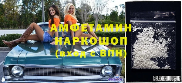 ешки Богородск