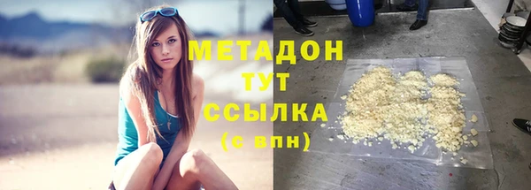 ешки Богданович