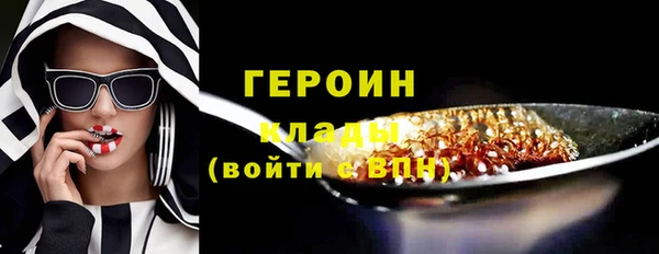 ешки Богородск