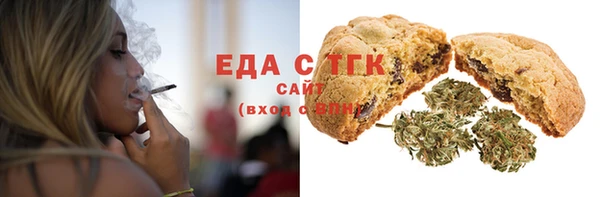 ешки Богданович