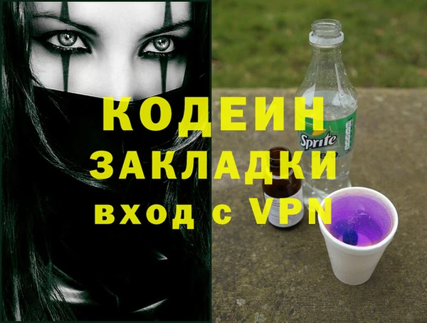 ешки Богородск