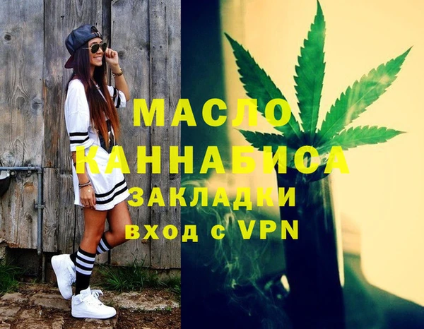 ешки Богданович