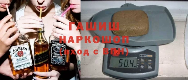 ешки Богородск